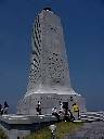 Front of the Monument